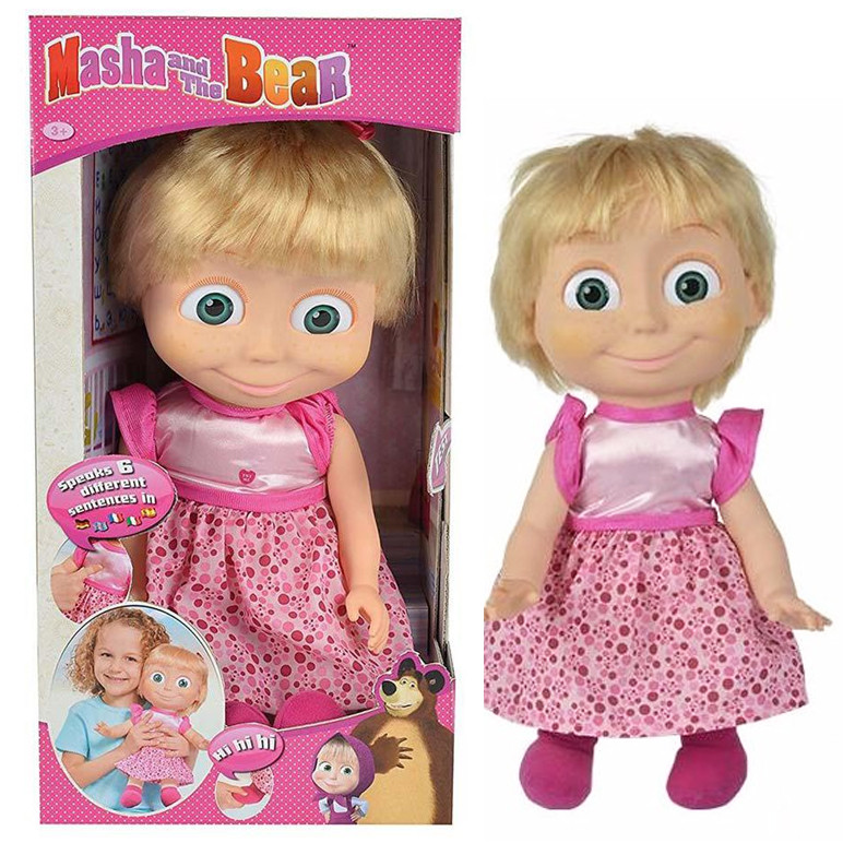 Tapimovil 109307645 Masha Muneca 40Cm Que Habla Berrini